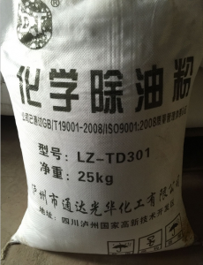LZ-TD301 化學除油粉 25公斤袋裝