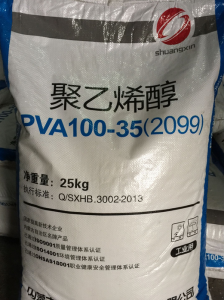 2099 工業聚乙烯醇 25公斤袋裝